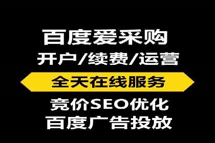 某餐饮企业采用充值返点策略的成效与反思